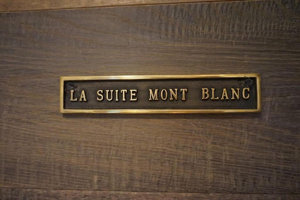 Appartement La Suite Mont-Blanc 샤모니 외부 사진